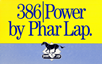 Ingredient branding: 386|Power by Phar Lap (1990)